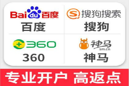 SEM托管优化案例深度解析